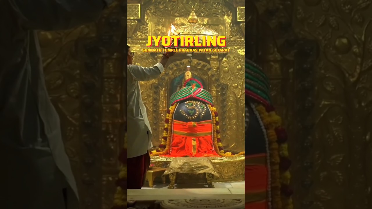 "Jyotirling Somnath Temple: Prabhas Patan, Gujarat!"
