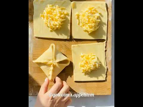Хачапури из слоенного теста
