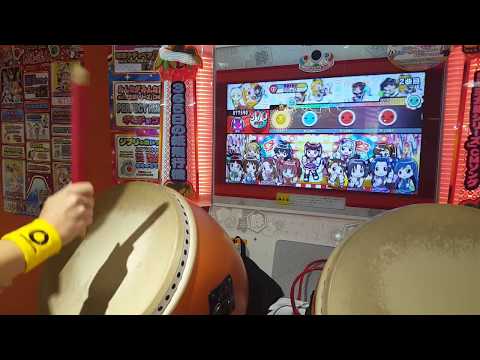 太鼓の達人 レッドVer. M@STERPIECE 全良