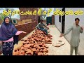 Hamari badi pareshani khatm ho gai new baramade ka kam shuru  ijaz village vlogs  