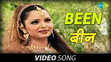 Been | Punjabi Song | Surjit Khan