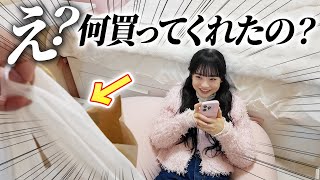 ひまママ様専用オーダーページ＊フェルトままごと アイスクリーム