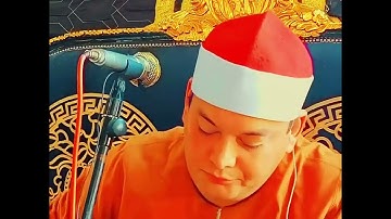 الشيخ محمود القزاز ـ مقتطفات من سورة يونس