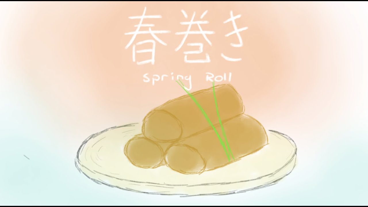Harumaki | Animated Short Film (Intro to Animation)