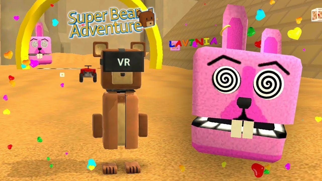 Super bear adventure игрушки
