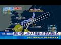 暴雨狂炸! 大阪人孔蓋噴水柱高過3層民宅 山梨縣5.6強震"撼動東京" 釀富士山噴發恐慌｜三立新聞LIVE