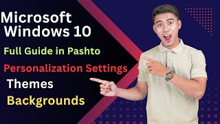 Windows 10 Tutorial Part 16 | Personalization Settings – Themes, Backgrounds & More