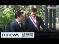 中華民國國安議題
