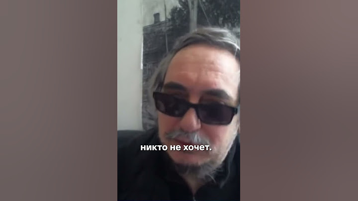 Дмитрий Врубель - последние дни жизни