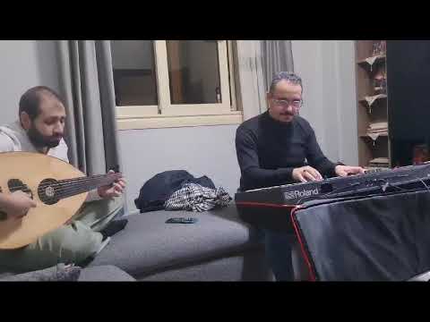 الضوء الشارد عزف عود واورج