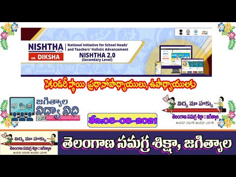 Orientation on NISHTHA 2.0 through DIKSHA Portal/app to Secondary Level Heads & Teachers