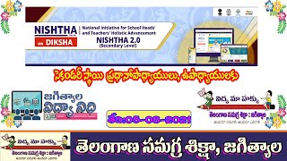 Orientation on NISHTHA 2.0 through DIKSHA Portal/app to Secondary Level Heads & Teachers