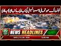 Horrible Situation! Israeli Bombing Wreaks Havoc Across the Region | Headline Such News | 12AM