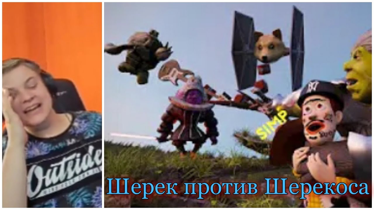 Shrek VS Shrenos | Реакция Пятёрки - YouTube