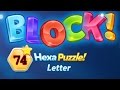 BLOCK Hexa Puzzle Letter Level 74 Basic Lsung Solution BLOCK Hexa Puzzle Letter Level 74 Basic Lsung Solution