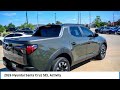 2026 Hyundai Santa Cruz 8525H