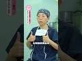 女醫師教你乳房保健改善 胸部護理 胸部改善 胸部保養 BreastCare BreastImprovement BreastCare 女醫師教你乳房保健改善 胸部護理 胸部改善 胸部保養 BreastCare BreastImprovement BreastCare