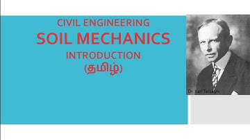 SOIL MECHANICS | INTRODUCTION | TRB CIVIL|SSC JE|ESE|TNPSC AE