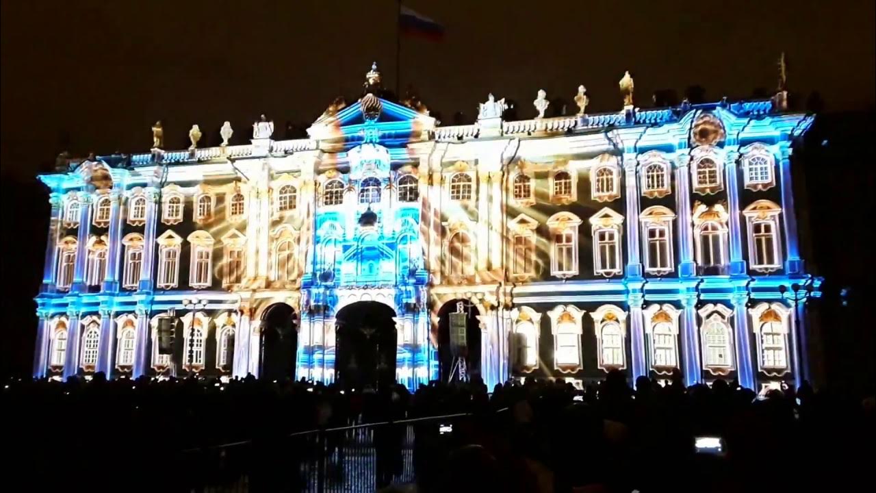 Дом света спб. Фото с фестиваля света в СПБ.