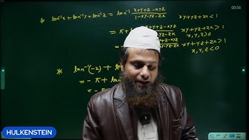 ভার্সিটি এ ইউনিট Math Written + MCQ One shot Class