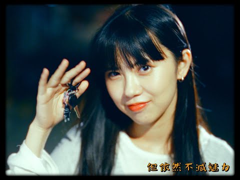 元智大學112級畢業季限定歌曲 YZU Graduation MV ─  追到畢業前