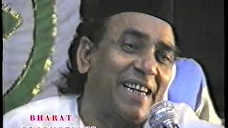 Koi Hasin Manzar Ankhon Se Jab Ojhal Ho Jayega | Bharat Production | +91 90346 12366