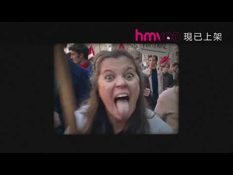 《高達：革命性改變》已於hmvod上架