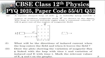 Class 12th Physics | Answer Key 2025 | CBSE Board | PYQ 2025 | Paper Code 55-4-1 | Set 1 | Q32