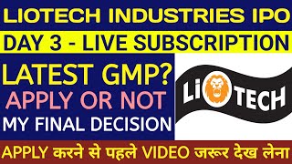 Liotech Industries IPO 🔴Liotech Industries IPO Review 🔴Liotech Industries IPO Gmp🔴Liotech Industries