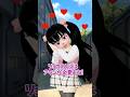 告白成功…?😘🌀【アイリ】【ゼペット】