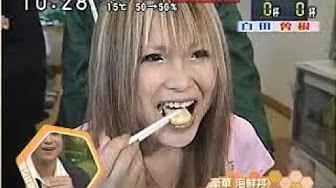 06 04 05 07 04 25 彦摩呂 まちゃのまんぷくランチ Youtube