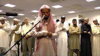 Shaykh Abu Bakr Shatri Taraweeh 2014 | Part 1 | Surah Al-Muminoon Ayah 1 - 31
