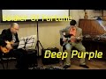 Deep Purple - Soldier Of Fortune (Guitar cover)