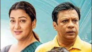 Eta Amaderi Golpo | Episode 4 | M M Kamal Raz | Payel | Basar | Sajjad | Sunerah | New Series 2025