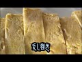 出張料理22/02/06