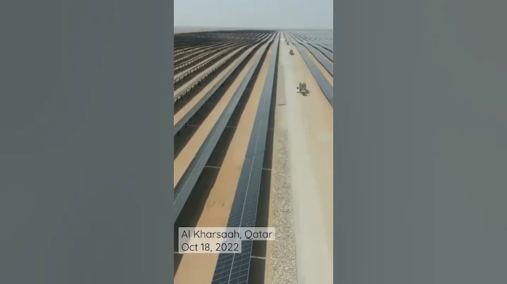 See China-built mega solar power plant in Qatar #shorts - DayDayNews