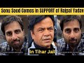 Sonu Sood Supports Rajpal Yadav in Cheque Bounce Case