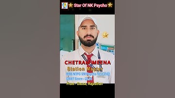 Rrb Ntpc Station Master Psycho test #rrb_ntpc_sm_psycho_test #asm_psycho_test #station_master_psycho