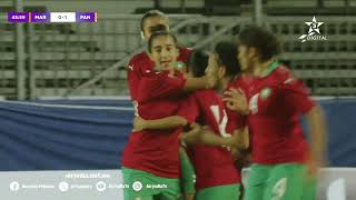 🎥 | المنتخب الوطني المغربي سيدات لأقل من 20 سنة يفوز على حساب منتخب بنما بنتيجة 2-1 