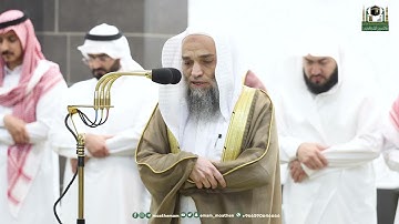 تلاوة فضيلة الشيخ د.⁧#فيصل_غزاوي من صلاة المغرب 16 #رمضان 1444هـ.