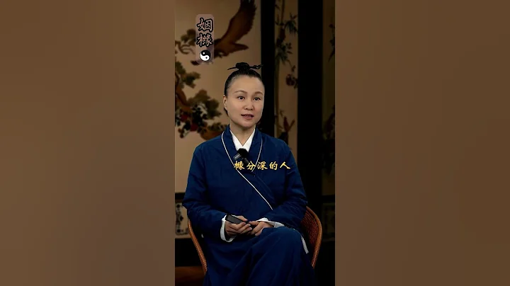 念念不忘，必有迴響     #算命#命理#八字#情感#夫妻#婚姻#家庭#出軌#爛桃花#情人#感情#戀愛#分手#姻緣#正緣#桃花#單身#看相 - 天天要聞