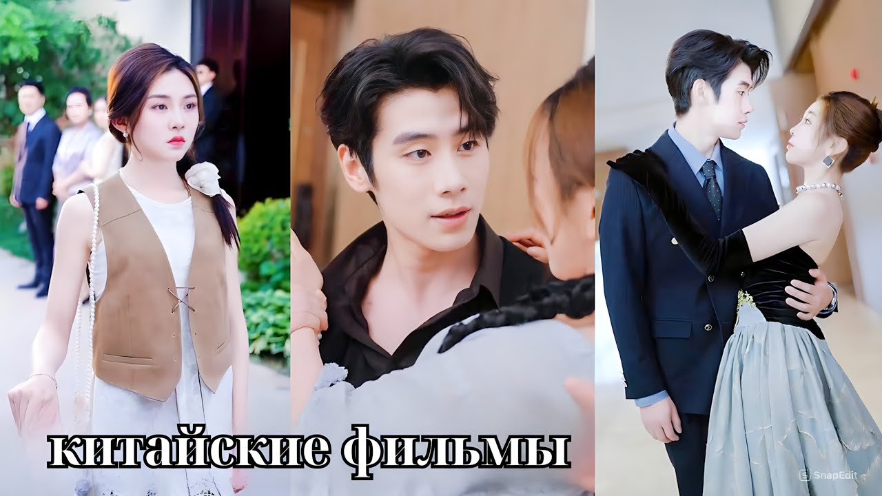 Раньше её считали заменой — но она вернулась в истинном облике, и приёмная семья встала на колени!