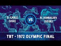 #TBT: Gable Wins ’72 Olympic Gold