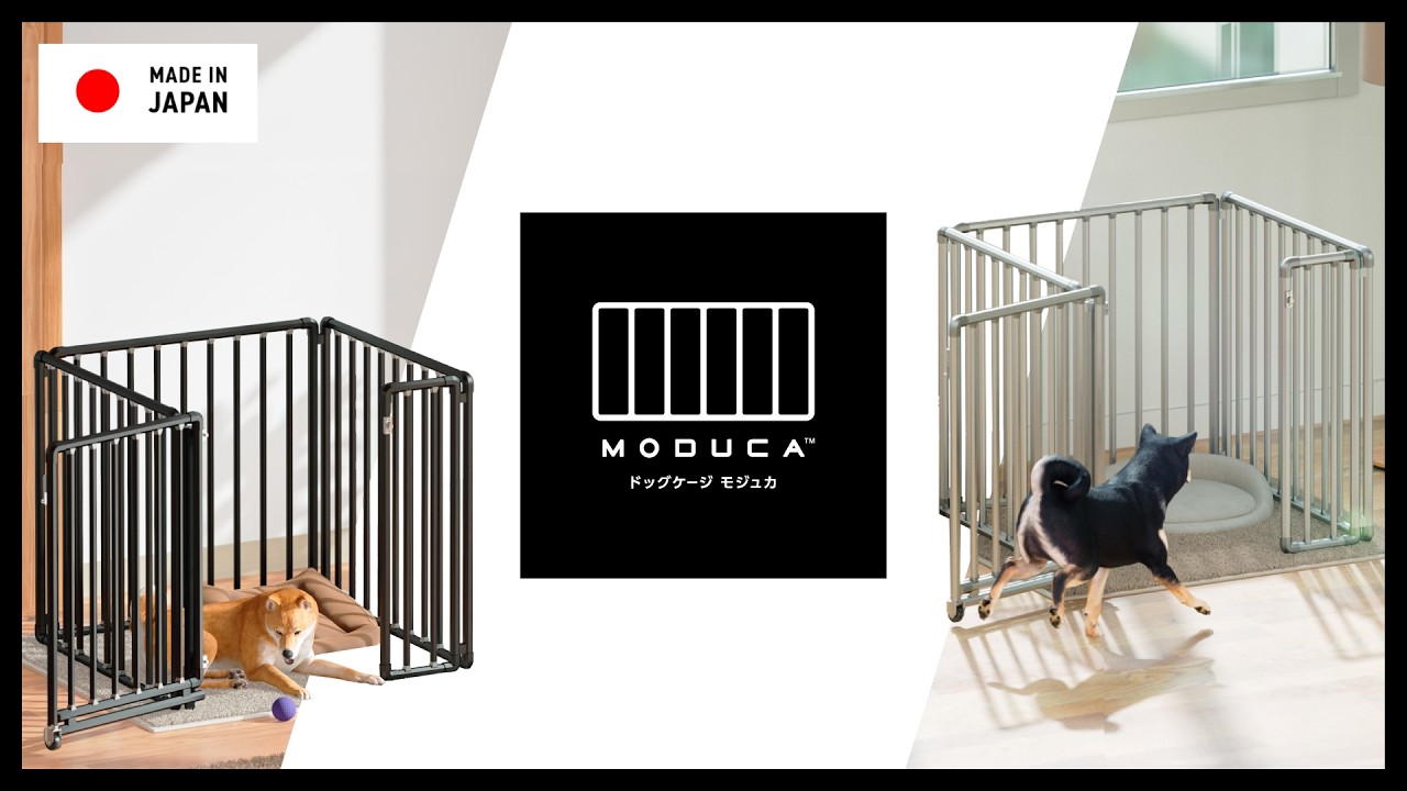 【未開封】ゲベ　dog　2体セット Flexible sizing, customizable, and easy to reconfigure. A new form