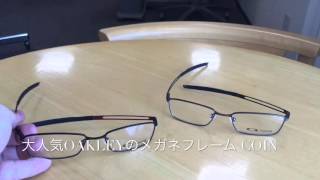 大人気OAKLEY の超軽量メガネフレーム　COIN　(小金井市　眼鏡)