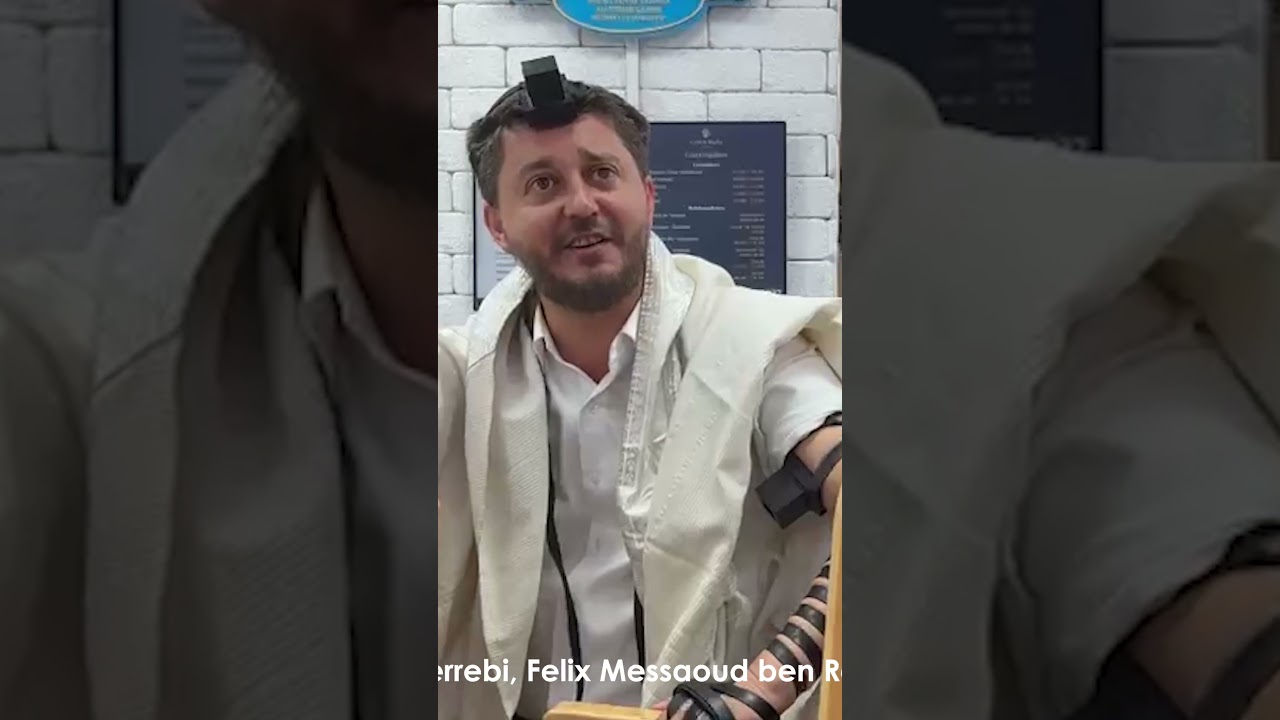 3MN DE TORAH POUR COMMENCER LA JOURNÉE - 🕯️ HILOULA DU RAV ELYASHIV