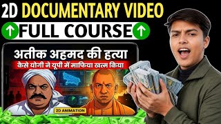 AI Documentary Video Kaise Banaye (2026) | AniDoc Style Full Tutorial Step-by-Step