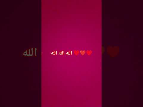 ١٥ أيار ٢٠٢٦