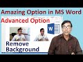 Remove Image Background in Ms word | Change Background Color | Advanced option in MS Word tutorial