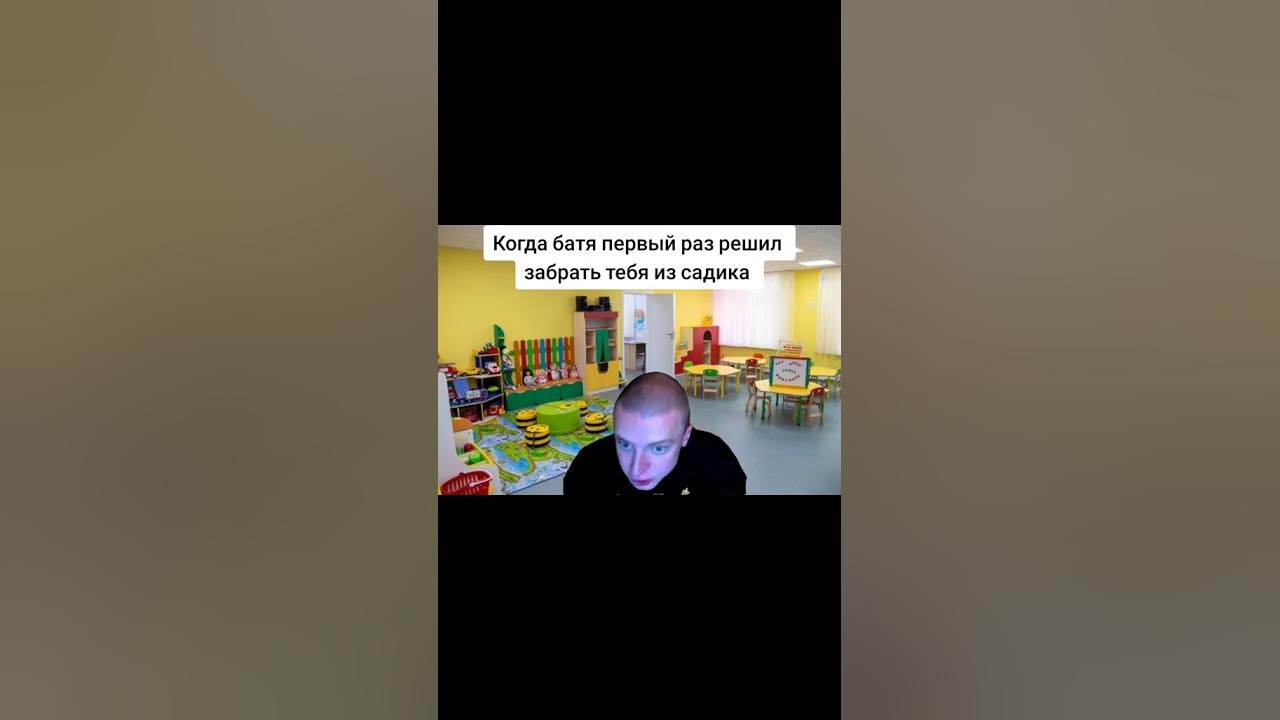 Мелстрой, Mellstroy, мемы #shorts - YouTube